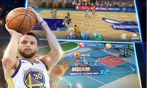 nba篮球大师无限红宝石怎么用_nba篮球大师无限红宝石怎么用啊