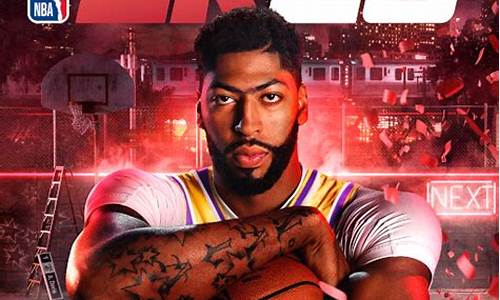 nba2k20安卓版_nba2k20安卓版中文版破解版