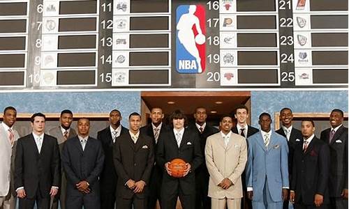 2006年nba选秀前瞻_2006年的nba选秀