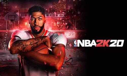 2k20mc科比捏脸_nba2k2020科比捏脸