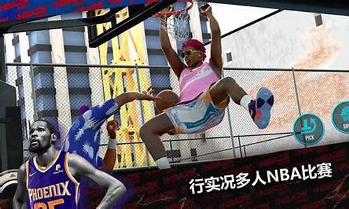 nba2k24单机可以玩什么模式_2k21有单机吗