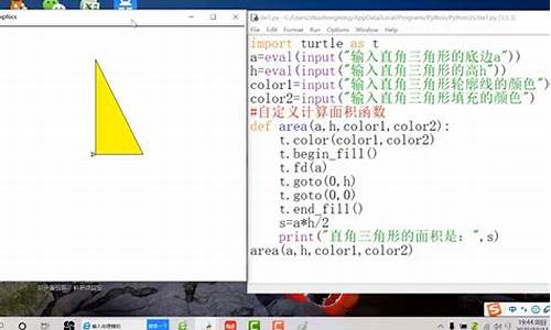 用python绘制奥运五环_python绘制奥运五环代码