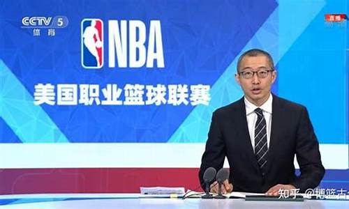 09年中央五台nba转播表回放_09年中央五台nba转播表