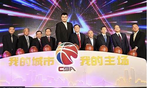 cba新赛季怎么买票_新赛季cba球票哪里买