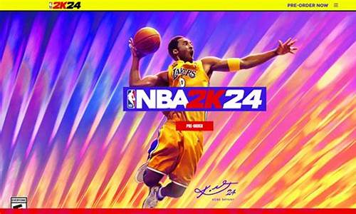 nba2k24mt_nba2k24mt储物柜代码