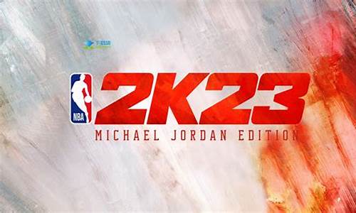 nba2k版本有什么区别_nba2k中文版哪个版本好