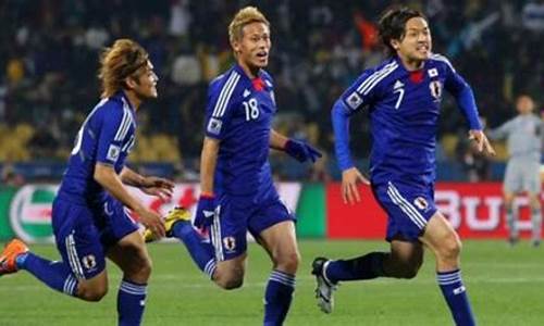 2002年世界杯日本国家队身披23号战袍的主力门将叫什么_2002世界杯 日本队