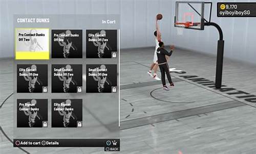 nba2k22如何扣篮_nba2k2021怎么扣篮