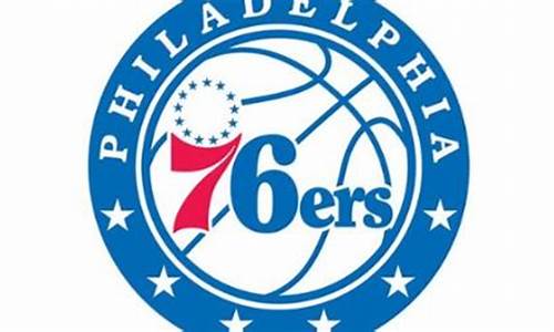 NBA76人队_Nba76人队总经理