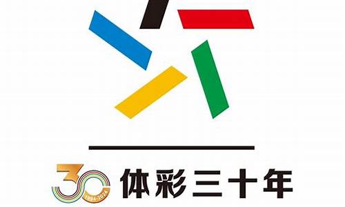 为什么欧洲杯未开售_2021为什么不在一个国家举办