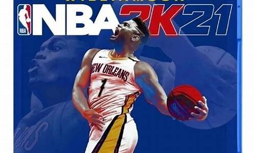 nba2k21新手怎么玩啊_nba2k21新手教程在哪